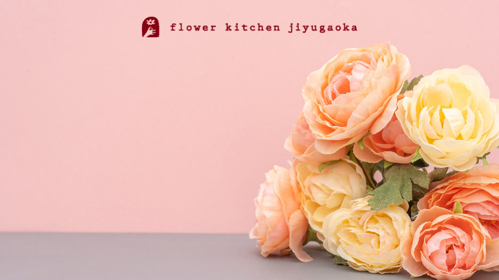 プリザーブドフラワーのおはなし