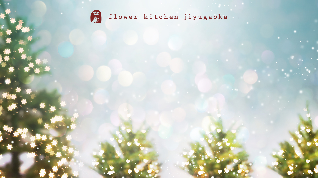 クリスマスのおはなし