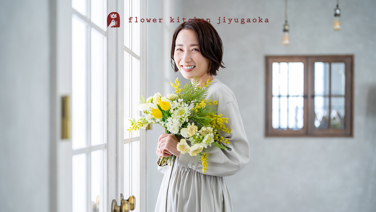 成人式・愛妻の日のおはなし