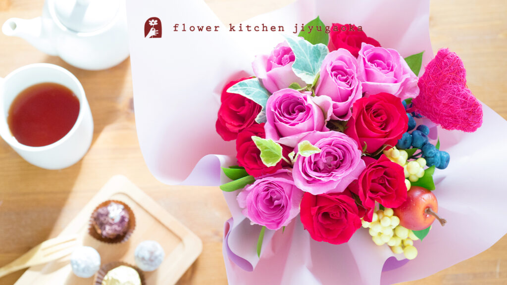 【2026年版】バレンタインの花ギフト完全ガイド｜花言葉・予算・相手別の選び方