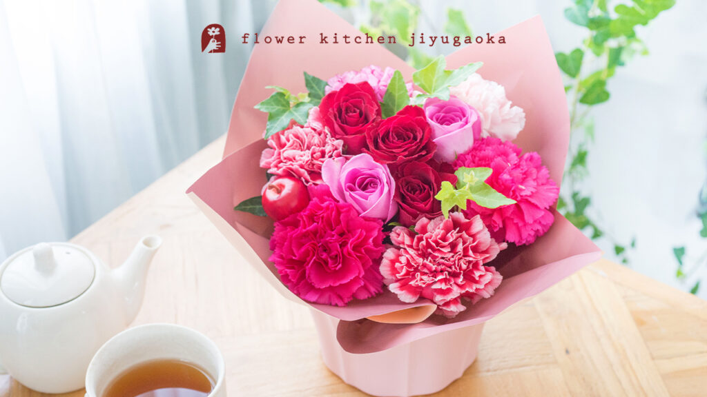 母の日プレゼント【40代のお母さんへ】3,000〜6,000円で喜ばれるフラワーギフト｜2026年最新